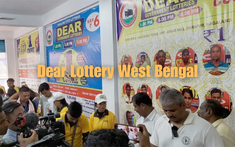 dear lottery west bengal